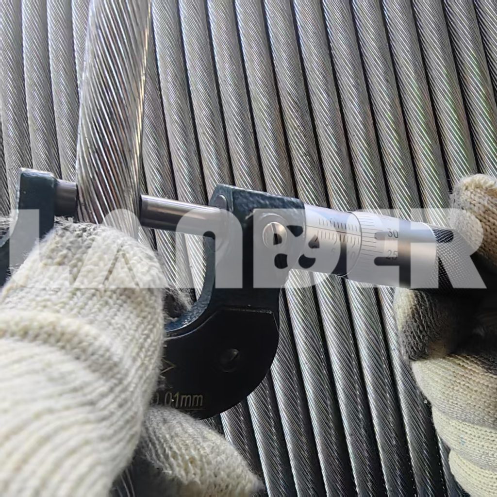 Corporate Culture - Lander