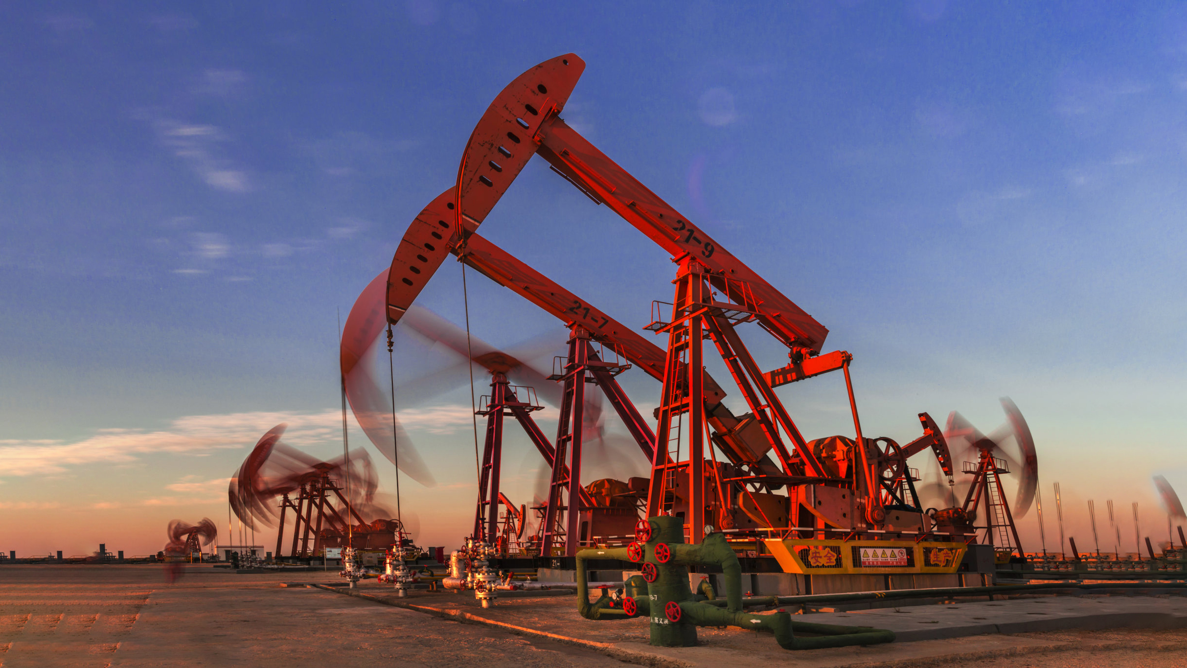 Reuters Poll: Oil Prices Expected to Stabilize Around $60 Per Barrel in 2026 - Lander